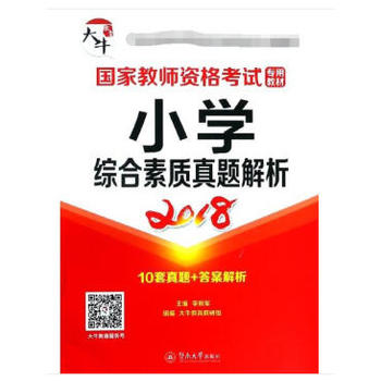 ���ҽ̎��Y��ԇ���ý̲ģ�С�W(xu��)���C�����|(zh��)���}����