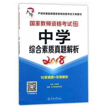 ���ҽ̎��Y��ԇ���ý̲ģ��ЌW(xu��)���C�����|(zh��)���}����