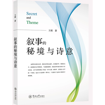 ���µ��ؾ��cԊ��