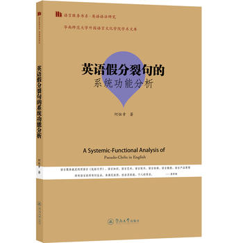 Ӣ�Z�ٷ��Ѿ��ϵ�y(t��ng)���ܷ������Z�Է���(w��)��ϵ��Ӣ�Z�Z���о���