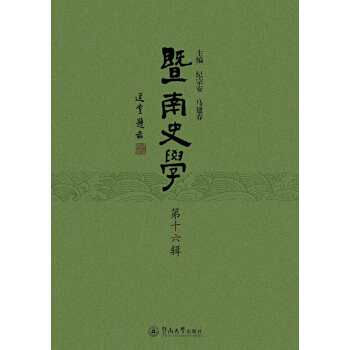 ����ʷ�W����ʮ��݋��