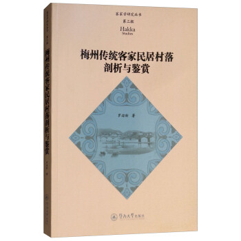 ÷�݂��y(t��ng)�ͼ���Ӵ��������c�b�p���ͼҌW(xu��)�о�����������݋��