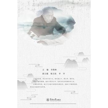 ���đc���t(y��)�R����(j��ng)���t(y��)����(sh��)�