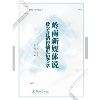 �X����ý�w�f(shu��)����(sh��)�֠I(y��ng)�N����˼���C�ͣ��X�ϏV��W(xu��)�Ʌ�����