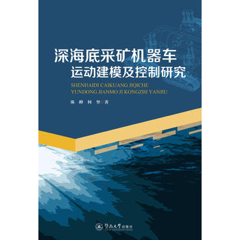 ��ײɵV�C(j��)��܇�\(y��n)��(d��ng)��ģ�������о�