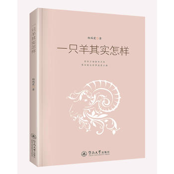 һֻ���䌍(sh��)����