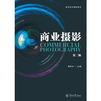 �̘I(y��)�zӰ���ڶ��棩