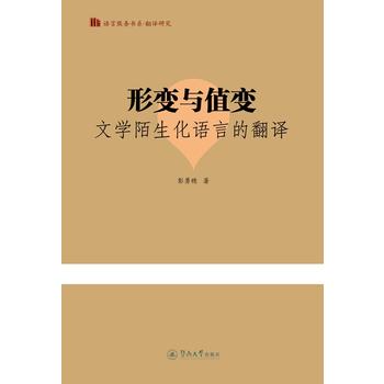 ��׃�cֵ׃���ČW(xu��)İ�����Z(y��)�Եķ��g