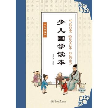 �ك���(gu��)�W(xu��)�x����һ�꼉(j��)��