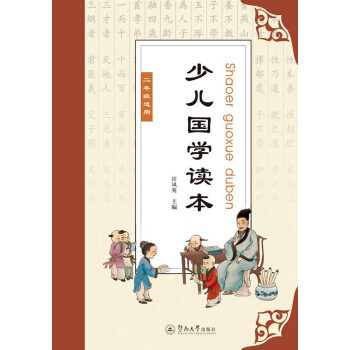 �ك����W(xu��)�x�������꼉��