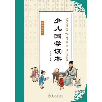 �ك����W(xu��)�x�������꼉��