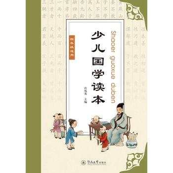 �ك����W�x�������꼉��