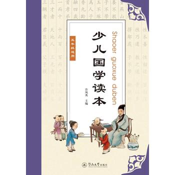 �ك����W(xu��)�x�������꼉��