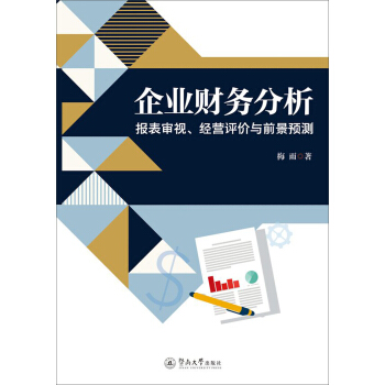 ��I(y��)ؔ(c��i)��(w��)��������(b��o)�팏ҕ����(j��ng)�I(y��ng)�u(p��ng)�r(ji��)�cǰ���A(y��)�y(c��)