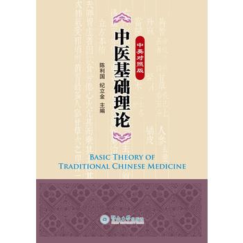 ���t(y��)���A(ch��)��Փ����Ӣ���հ棩