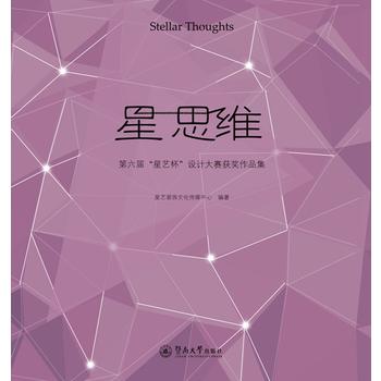 �� ˼�S�������á���ˇ�����OӋ��ِ�@����Ʒ��