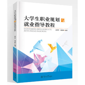 ��W(xu��)���I(y��)Ҏ(gu��)���c�͘I(y��)ָ��(d��o)�̳�