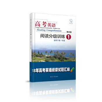 �߿�Ӣ�Z��x�ּ�(j��)Ӗ(x��n)��1�����İ棩