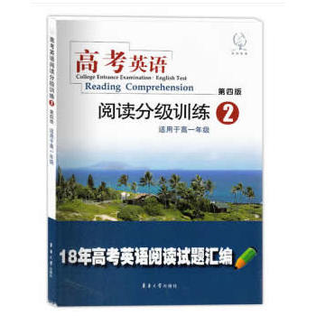 �߿�Ӣ�Z��x�ּ�(j��)Ӗ(x��n)��2�����İ棩