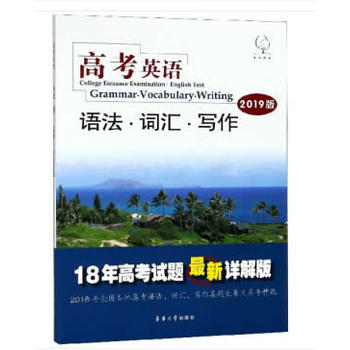 �߿�Ӣ�Z���Z�����~�R������(2019��)