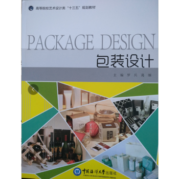 ���b�O(sh��)Ӌ(j��) ���ߵ�ԺУˇ�g(sh��)�O(sh��)Ӌ(j��)�ʮ���塱Ҏ(gu��)���̲ģ�