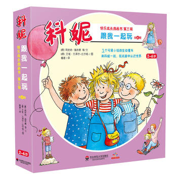 ���ݿ옷���L�D���� ��3݋ ����һ���棨ȫ8�ԣ�