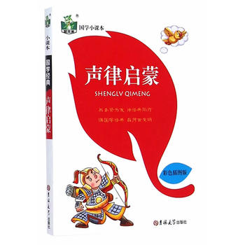 �Ɇ���(��ɫ��D��)