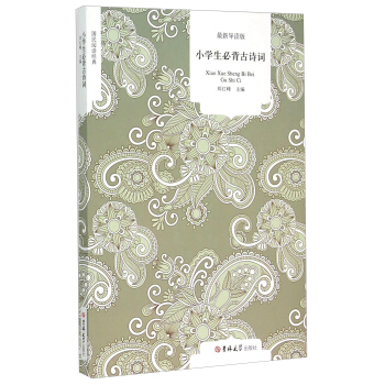 С�W���ر���Ԋ�~(�����x��)