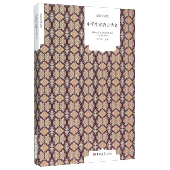 �ЌW(xu��)���ر���Ԋ��(����(d��o)�x��)