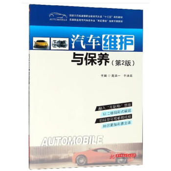 ��܇�S�o(h��)�c���B(y��ng)����2�棩