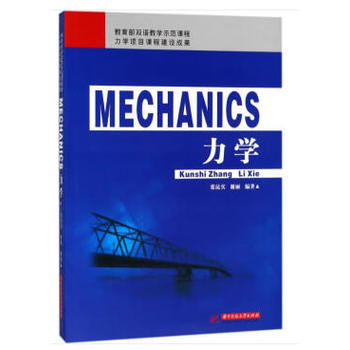 ���W(xu��)