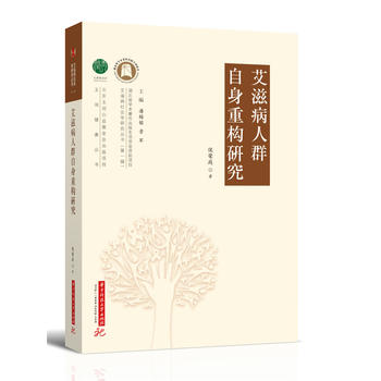 ���̲���Ⱥ�����ؘ�(g��u)�о�