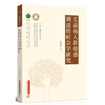 ���̲���Ⱥ����{(di��o)�m������W�о�