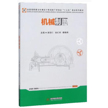 �C(j��)е�ƈD