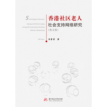 �����^(q��)�������֧�־W(w��ng)�j(lu��)�о���Ӣ�İ棩