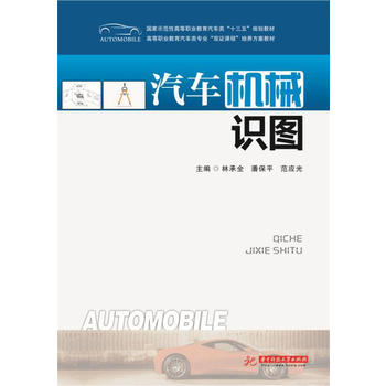 ��܇�C(j��)е�R(sh��)�D