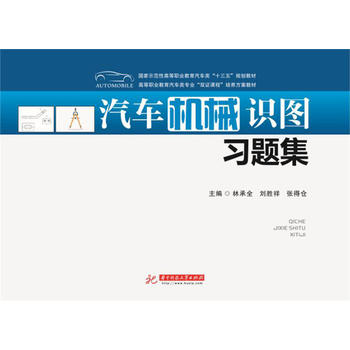 ��܇�C(j��)е�R(sh��)�D��(x��)�}��