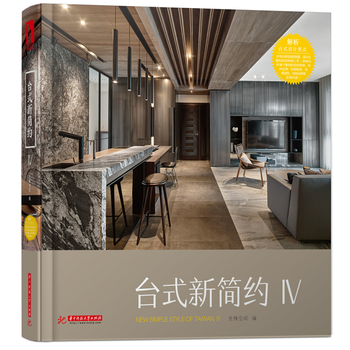 �_ʽ�º��s IV