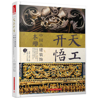 �칤�_���Ї�(gu��)�Ž��b� ľ��2