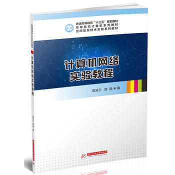 Ӌ(j��)��C(j��)�W(w��ng)�j(lu��)��(sh��)�(y��n)�̳�