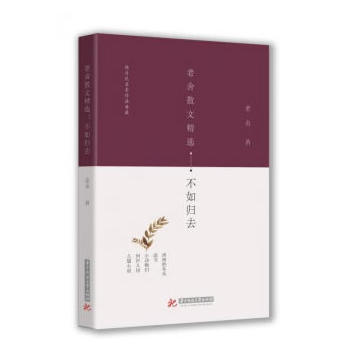 ����ɢ�ľ��x������wȥ