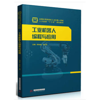 ���I(y��)�C(j��)���˾����c��(y��ng)��