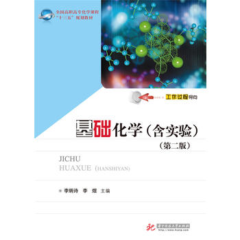 ���A(ch��)���W(xu��)(����(sh��)�(y��n))���ڶ��棩