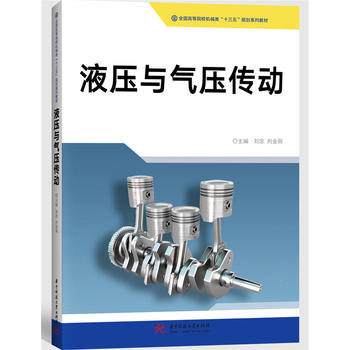 Һ���c�≺����