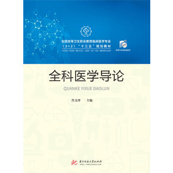 ȫ���t(y��)�W(xu��)��(d��o)Փ