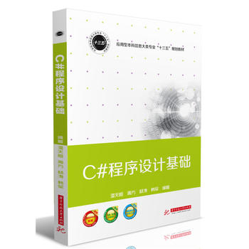 C#�����OӋ���A