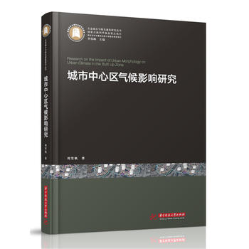 �������ą^(q��)���Ӱ��о�