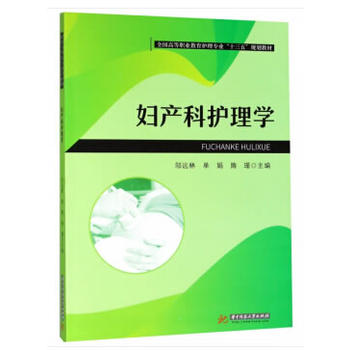 �D�a(ch��n)���o(h��)��W(xu��)