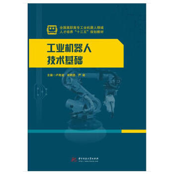 ���I(y��)�C���˼��g���A