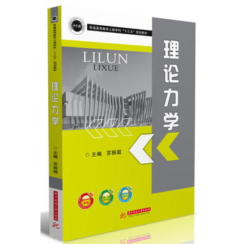 ��Փ���W(xu��)